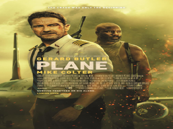 فیلم سینمایی هواپیما