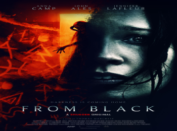 فیلم سینمایی از سیاهی