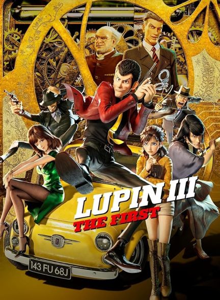 دانلود فیلم Lupin III: The First