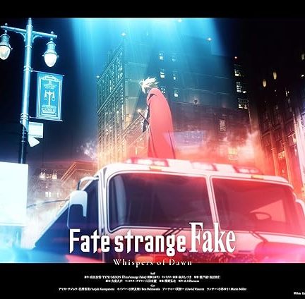 دانلود فیلم Fate/strange Fake: Whispers of Dawn