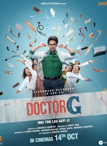 دانلود فیلم Doctor G