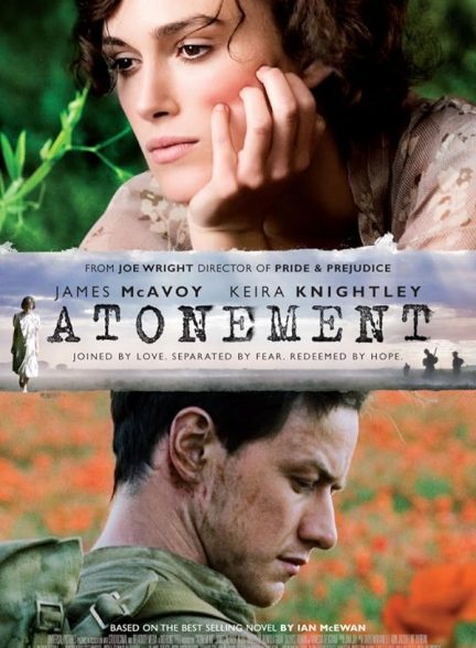 دانلود فیلم Atonement