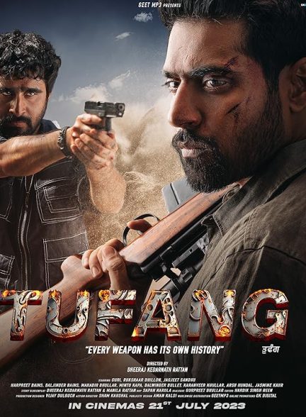 دانلود فیلم Tufang