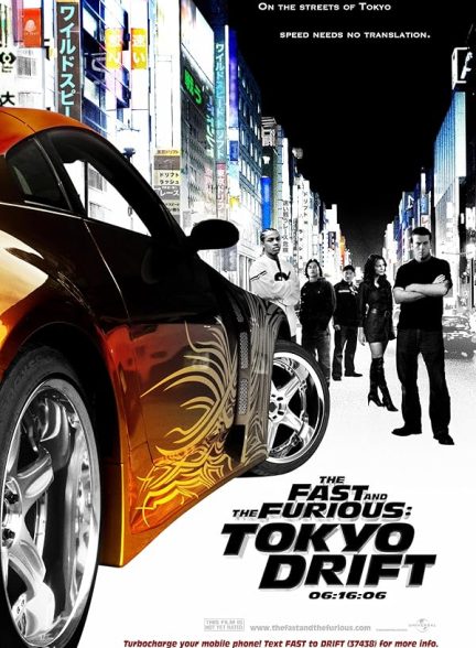 دانلود فیلم Fast and the Furious: Tokyo Drift – The Japanese Way