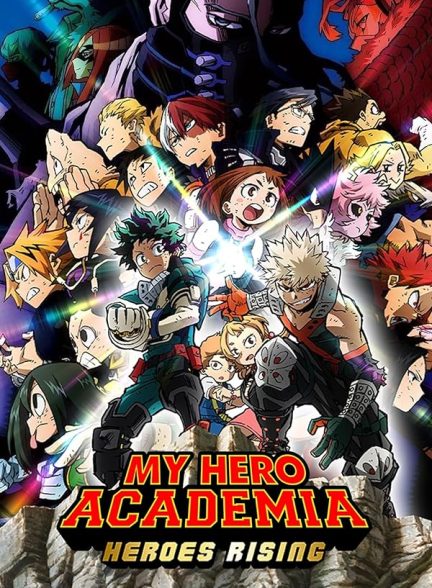 دانلود فیلم My Hero Academia: Heroes Rising