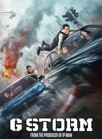 دانلود فیلم G Storm