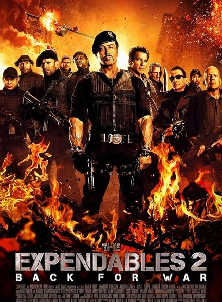 دانلود فیلم The Expendables 2