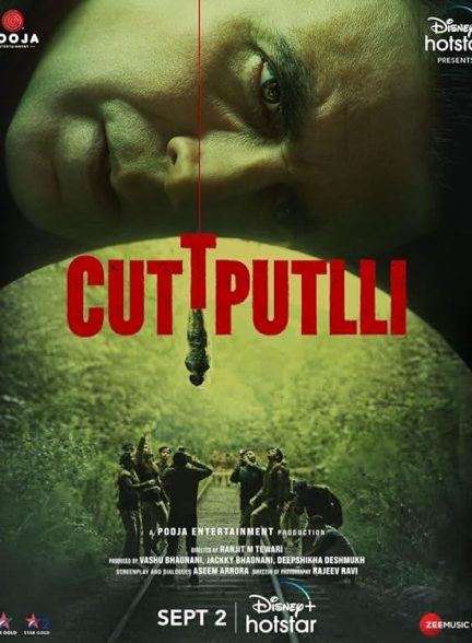 دانلود فیلم Cuttputlli