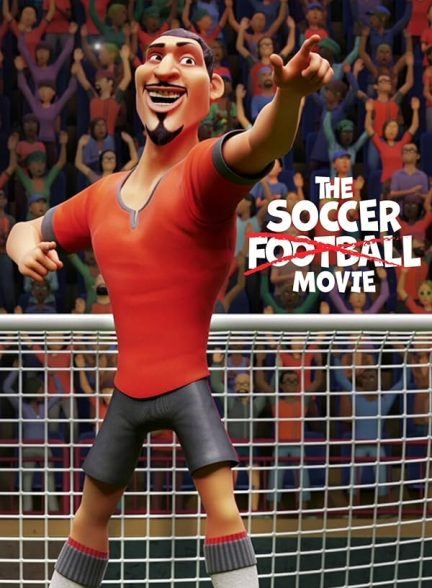 دانلود فیلم The Soccer Football Movie