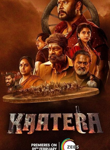 دانلود فیلم Kaatera