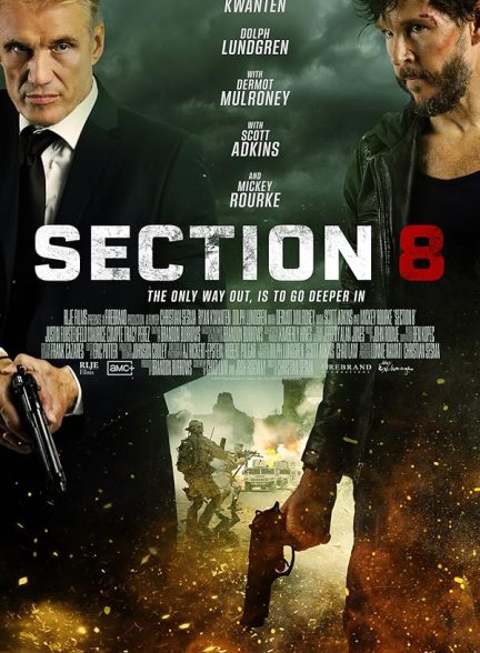 دانلود فیلم Section 8