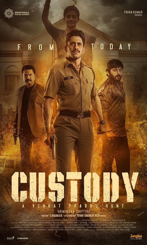 دانلود فیلم Custody