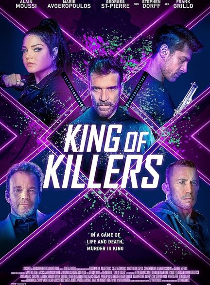 دانلود فیلم King of Killers