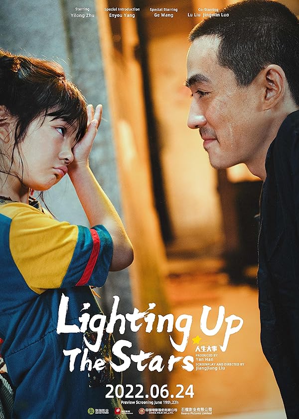 دانلود فیلم Lighting up the Stars