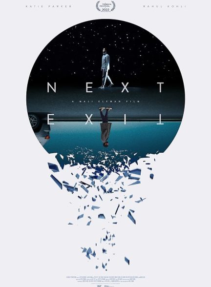 دانلود فیلم Next Exit