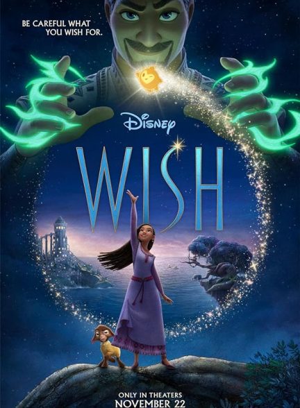 دانلود فیلم Wish