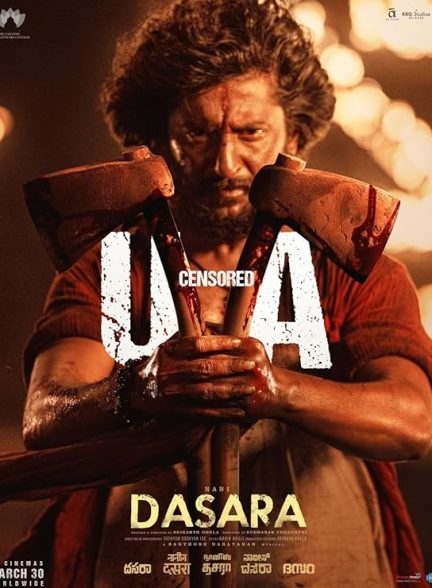 دانلود فیلم Dasara