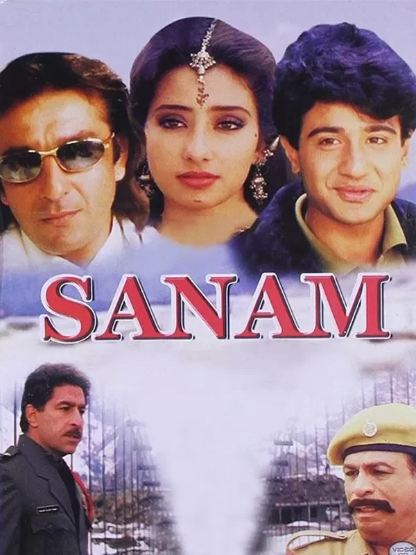 دانلود فیلم Sanam