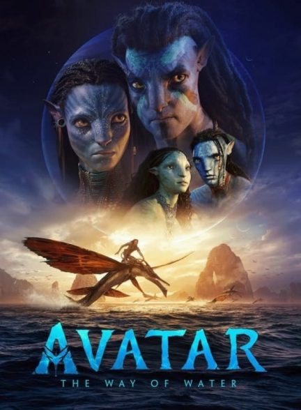 دانلود فیلم Avatar: The Way of Water