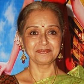 Beena Banerjee