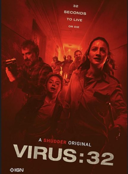 دانلود فیلم Virus-32