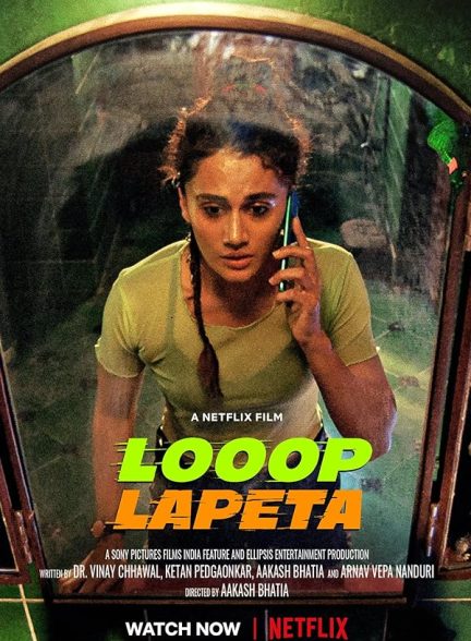 دانلود فیلم Looop Lapeta
