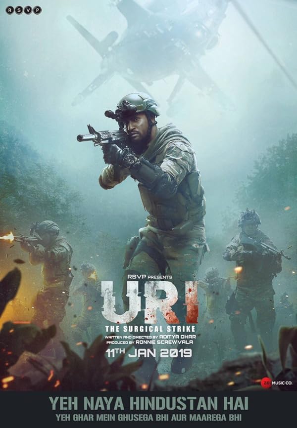 دانلود فیلم Uri: The Surgical Strike