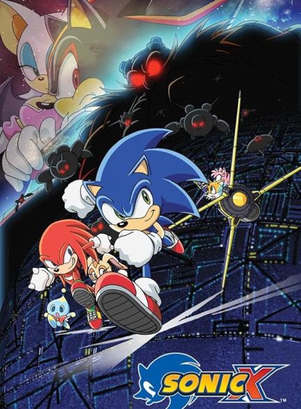 دانلود سریال  Sonic X