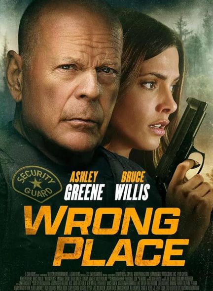 دانلود فیلم Wrong Place