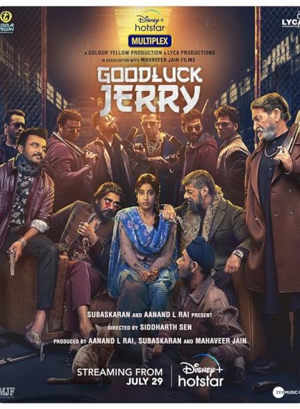 دانلود فیلم Good Luck Jerry