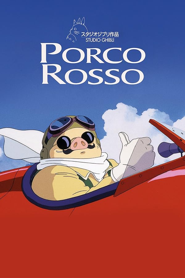 دانلود فیلم Porco Rosso