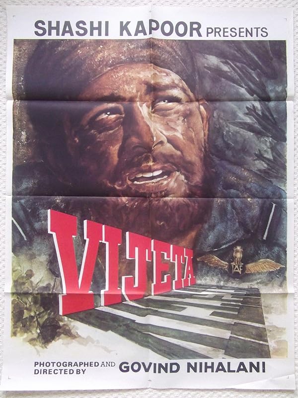 دانلود فیلم Vijeta