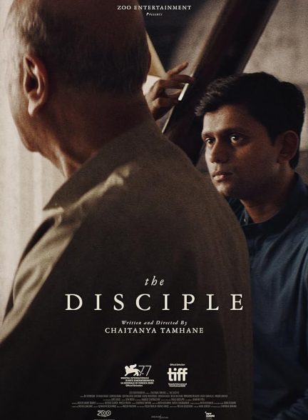 دانلود فیلم The Disciple