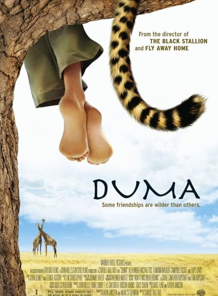 دانلود فیلم Duma