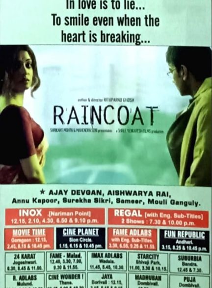 دانلود فیلم Raincoat