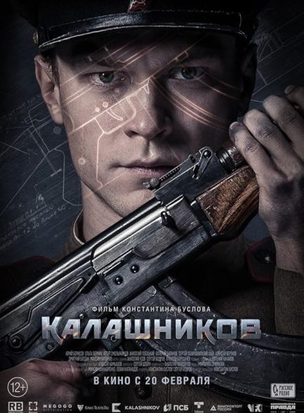 دانلود فیلم Kalashnikov