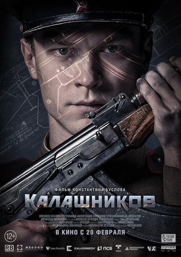 دانلود فیلم Kalashnikov