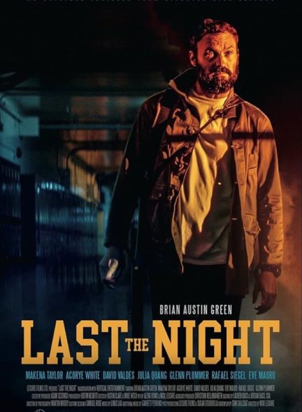 دانلود فیلم Last the Night