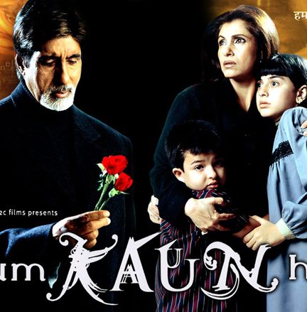 دانلود فیلم Hum Kaun Hai?