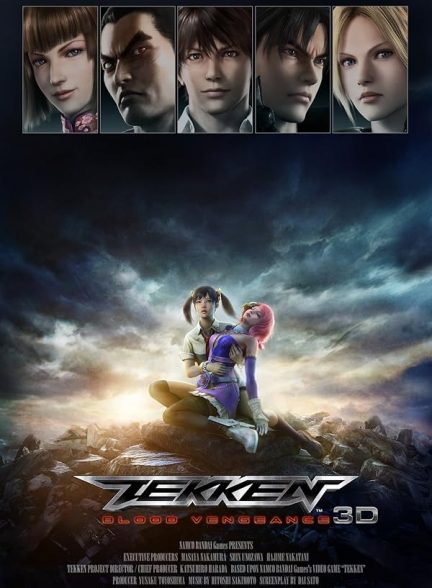 دانلود فیلم Tekken: Blood Vengeance