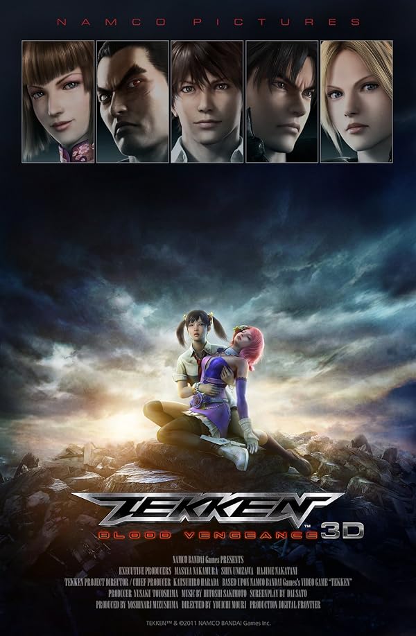 دانلود فیلم Tekken: Blood Vengeance