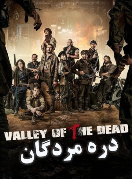 دانلود فیلم Valley of the Dead
