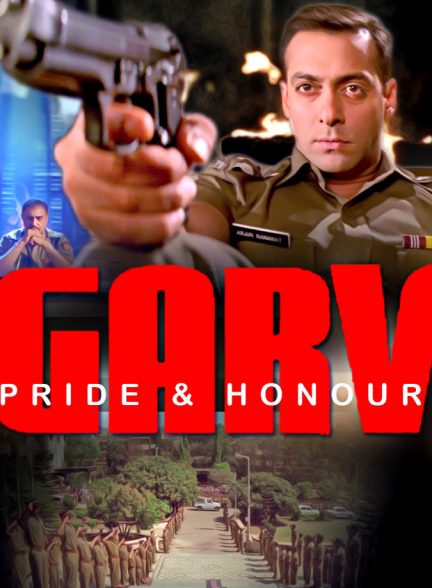 دانلود فیلم Pride and Honour