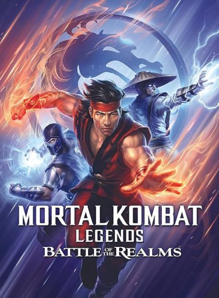 دانلود فیلم Mortal Kombat Legends: Battle of the Realms