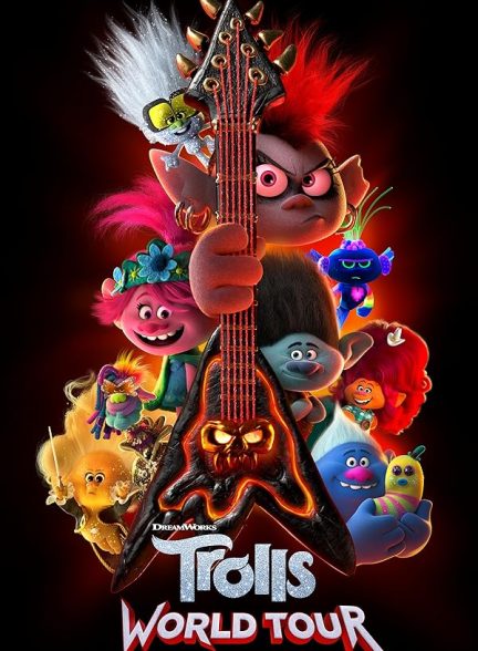 دانلود فیلم Trolls World Tour