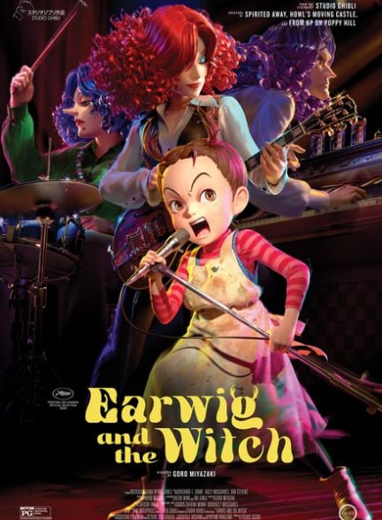 دانلود فیلم Earwig and the Witch