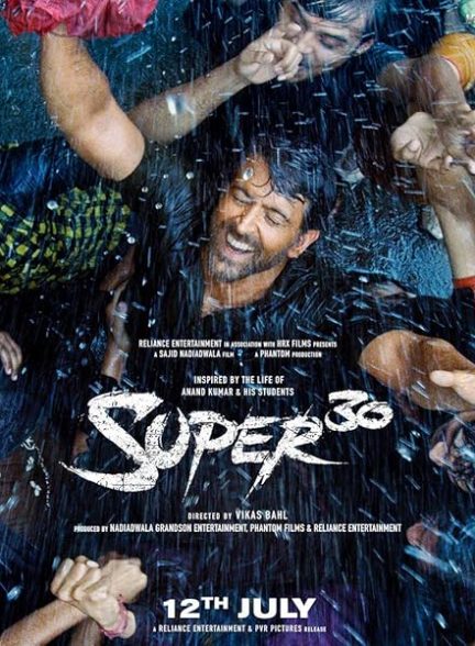 دانلود فیلم Super 30