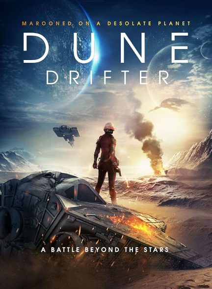 دانلود فیلم Dune Drifter