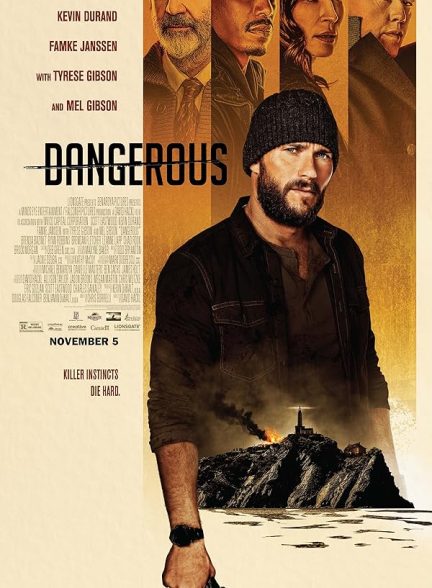 فیلمDangerous 2021