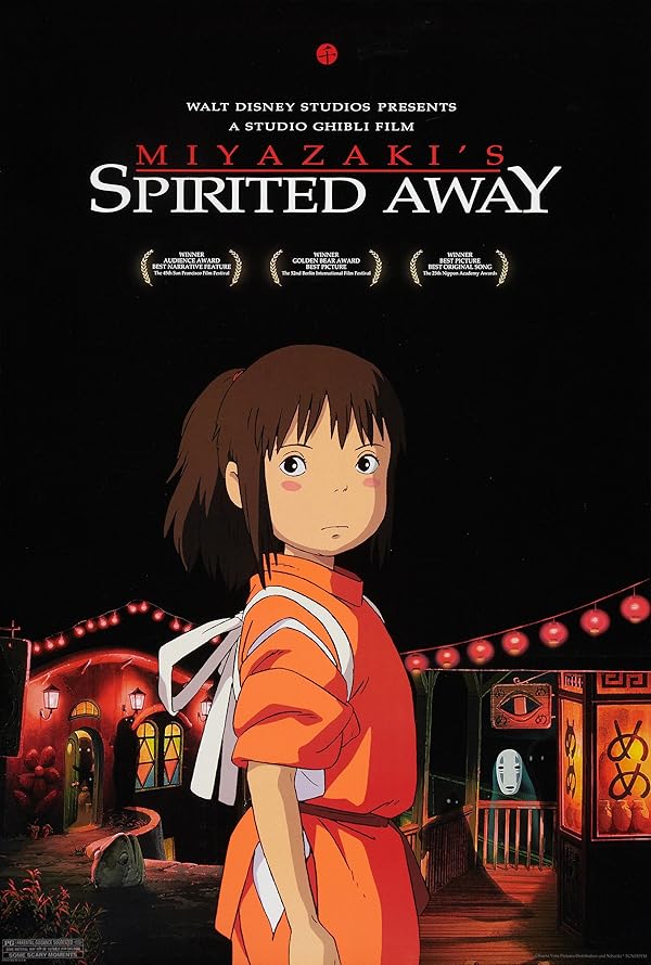 دانلود فیلم Spirited Away